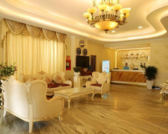 Pleiku & Em Hotel by Gia Lai Tourist - Pleiku - Reception