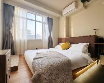 Chenshe Hotel Xiaonanmen Morning Market - Xi'an - Slaapkamer