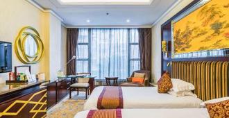 Yuntianlou Milan International Hotel - Wenzhou - Bedroom