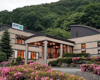 Oshuku Onsen Hotel Uguisu - Shizukuishi - Building