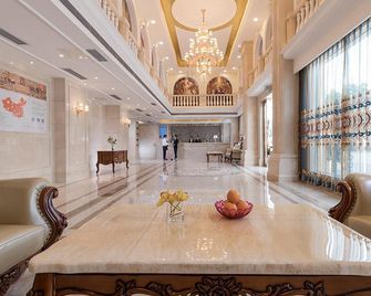 Vienna Hotel (Shantou Guiyu Branch) - Shantou - Hall