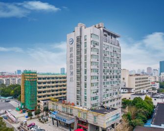 Hanting Premium Hotel Ningbo Railway Station - Ningbo - Bygning