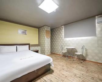 Andong Kara - Andong - Bedroom