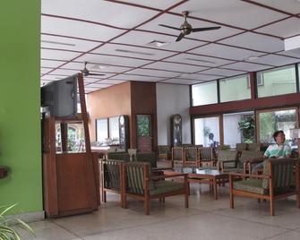 Ubon Hotel - Ubon Ratchathani - Lounge
