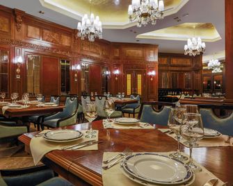 Golden Palace Hotel Yerevan - Yerevan - Restaurant