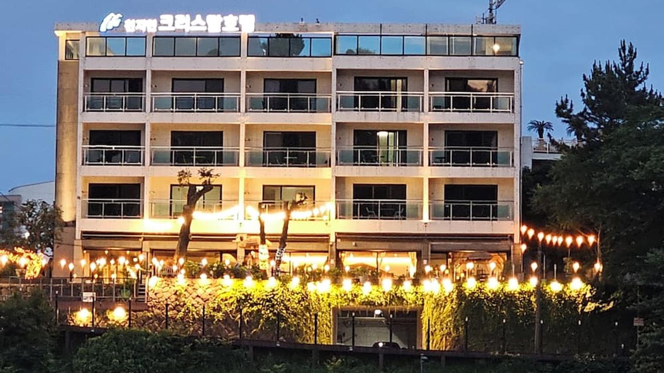 Cheonjiyeon Crystal Hotel