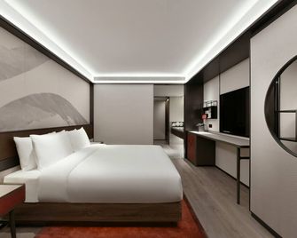 Joya Hotel Shanghai Jiading - שנחאי - חדר שינה