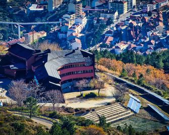 Hotel Carqueijais - Serra da Estrela - Covilhã - Outdoor view