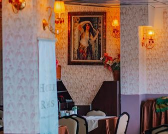 Rabis Otel - Sanliurfa - Restaurant