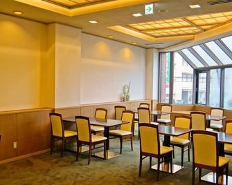 Morioka New City Hotel - Morioka - Restauracja