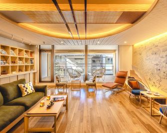 Ryokan Seiryu - Takayama - Lounge
