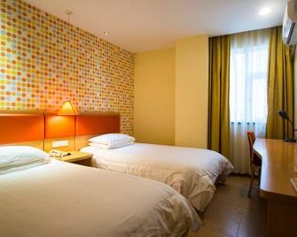 Home Inn Harbin Exhibition & Convention Centre Gongbin Road - Harbin - Bedroom