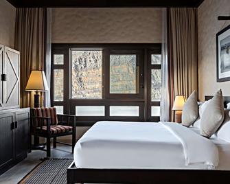 Atana Musandam Resort - Khasab - Camera da letto