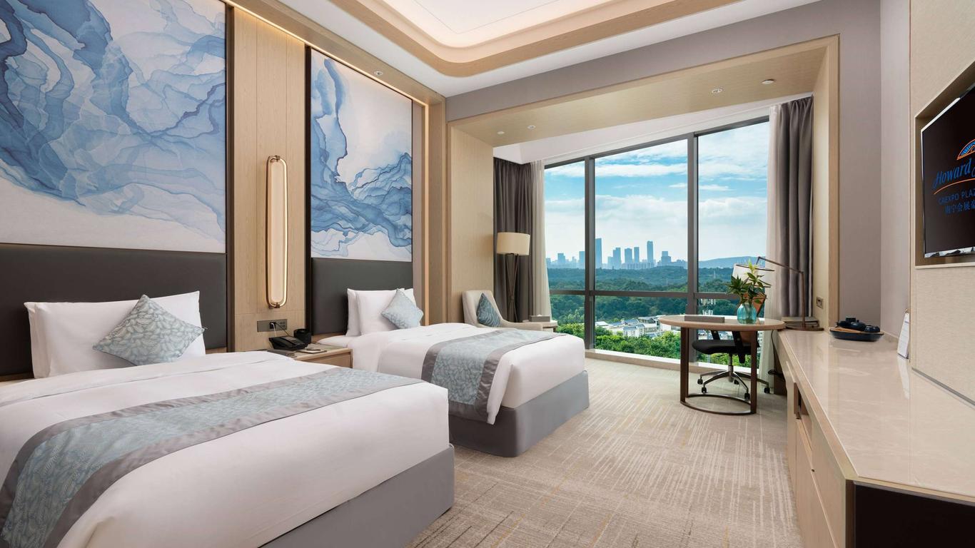 Howard Johnson by Wyndham Caexpo Plaza Nanning
