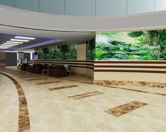Dream Hill Business Deluxe Hotel Istanbul Asia - Istanbul - Lobby