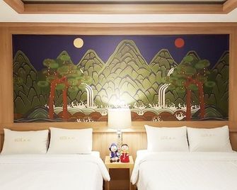 Hotel Parkwood Incheon Airport - Incheon