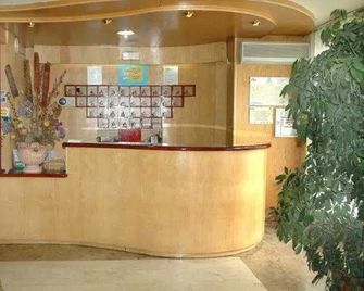 Hotel Logasasanti - Andújar - Front desk