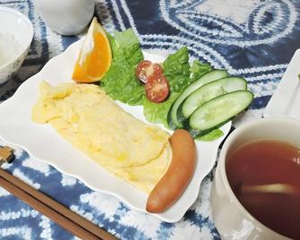 Beppu Yukemuri-no-oka Youth Hostel - Beppu