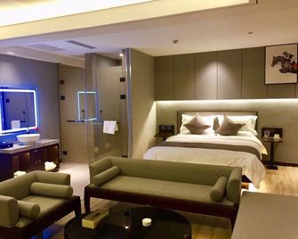 Jiuquan shanghui hotel - Jiuquan - Slaapkamer