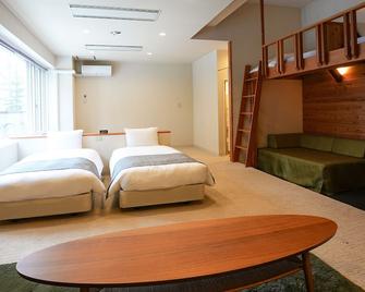 Hotel Abest Hakuba Resort - Hakuba - Bedroom