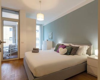 Suzzani 96 - Bicocca Area - Milano - Camera da letto