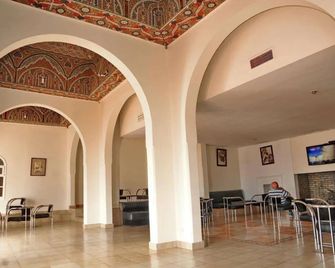 Residence Igoudar - Agadir - Lobby