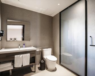 Hanting Express Tianjin Heping Road - Tianjin - Bedroom