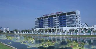 Excel Capital Hotel - Nay Pyi Taw - Κτίριο