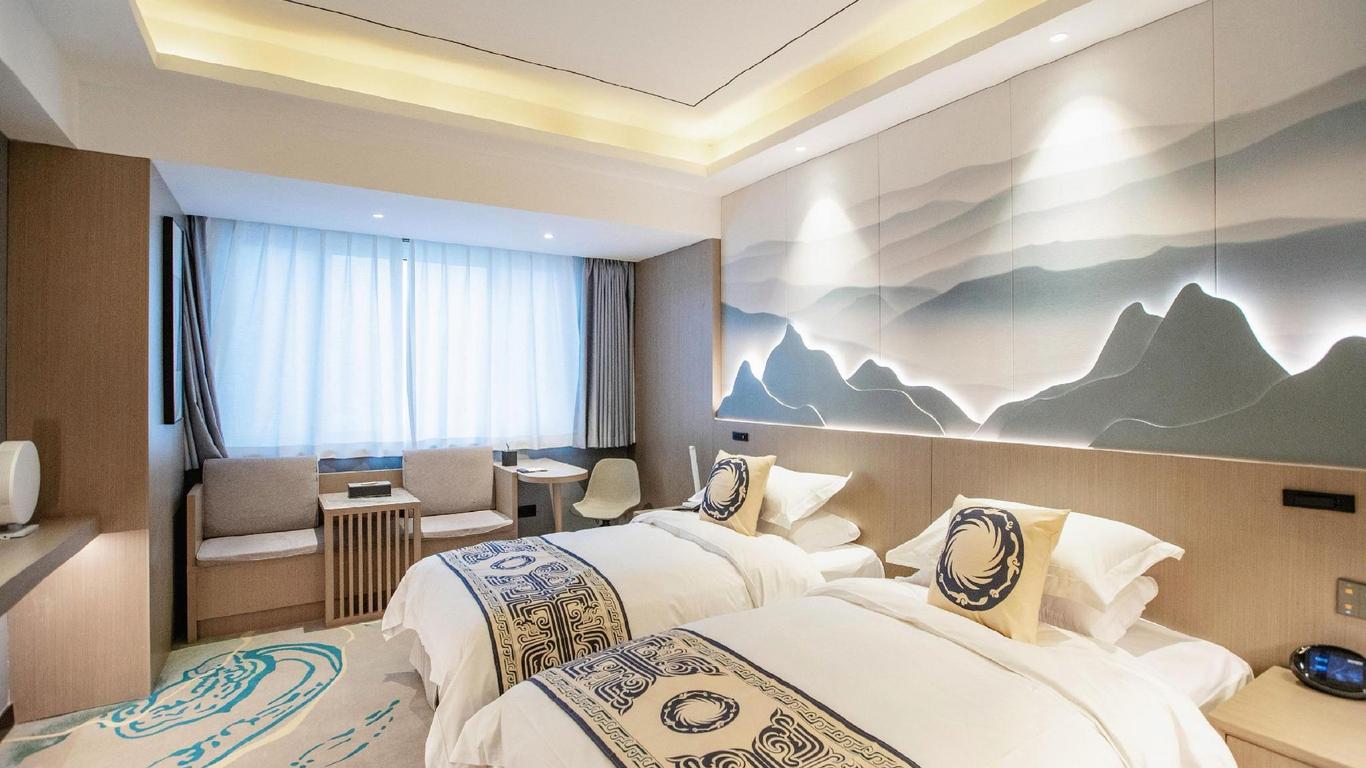 Zhongzhou International Hotel (Henan Museum)