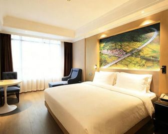 Shanggao jingshan leju hotel - Yichun - Habitación