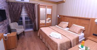 Marvell City Otel - Trabzon - Yatak Odası