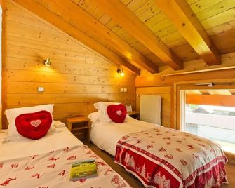 Chalet Hotel Aiguille Blanche Logis - Les Gets