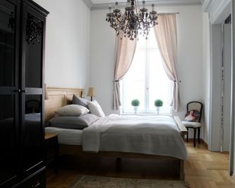 Leon Suite Apartments - ليبزيغ - غرفة نوم