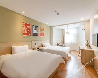 Hanting Hotel (Wuhan Taibei Road) - Wuhan - Habitación