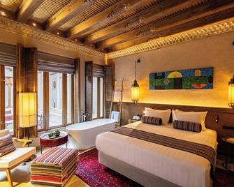 Kukaldosh Boutique Hotel - Bujara - Habitación