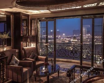 Chateau Star River Taiyuan - Taiyuan - Lounge