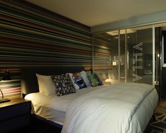 Village Hotel Portsmouth - Портсмут