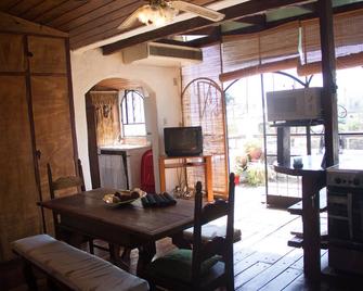 Casa Colonial En Salta Nueva Y Antigua - Salta - Menjador