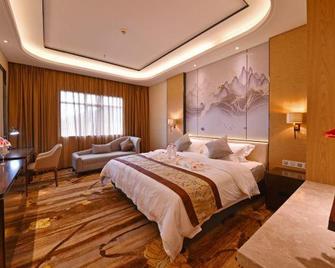 The Bmc Hotel - Shenzhen - Bedroom