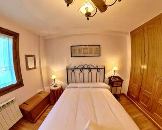 Sarriales II tucasaenlospirineos - Escarrilla - Habitación