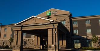 Holiday Inn Express & Suites Thunder Bay - ת'אנדר ביי
