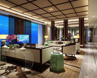 Zhuangzi International Hotel - Suzhou - Lounge