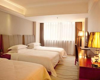 Guang Hua Hotel - Guangzhou - Bedroom