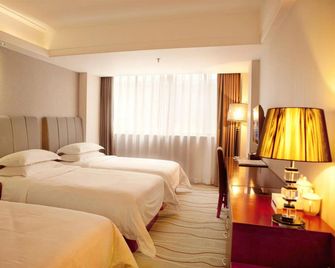Guang Hua Hotel - Cantón - Habitación