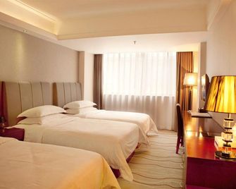 Guang Hua Hotel - גואנגג'ואו - חדר שינה