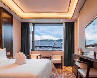 Rezen Select Zic - Zunyi - Habitación