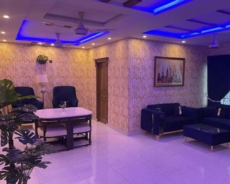 Tulip Capital Hotel - 伊斯蘭堡 - 大廳