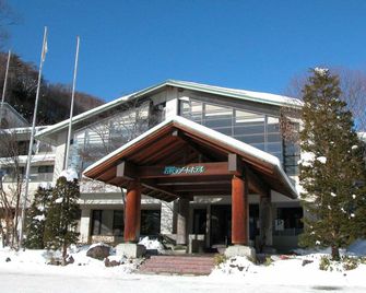 Oze Iwakura Resort Hotel - Katashina - Rakennus