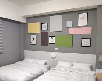 Wt Bnb Taichung - Sanyi Township - Slaapkamer