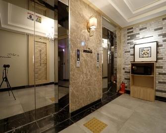 Ulsan Mugeodong Time - Ulsan - Lobby